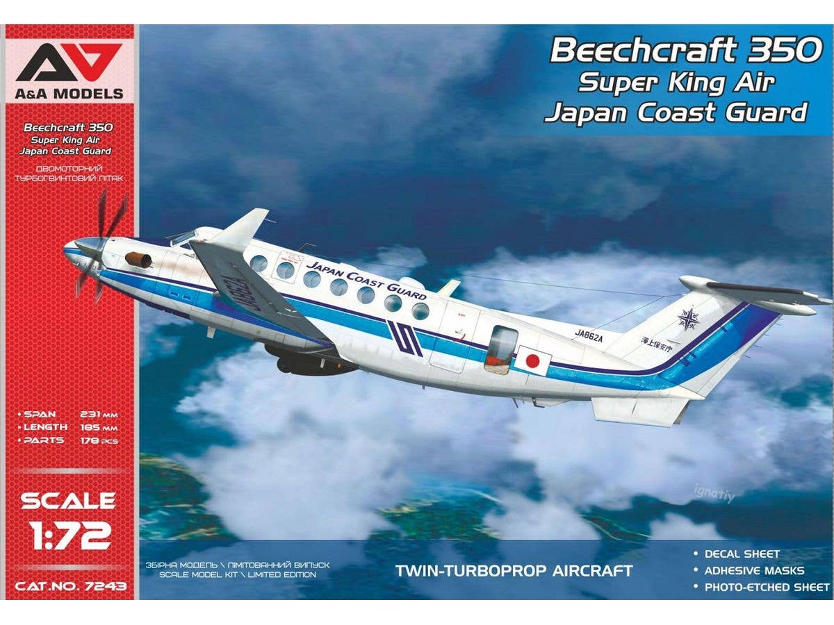 Beechcraft 350 Super King Air Japan Coast Guard