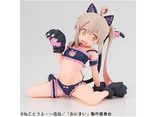 Melty Princess ONIMAI: I'm Now Your Sister! Tenohira Mahiro-chan (Reissue)