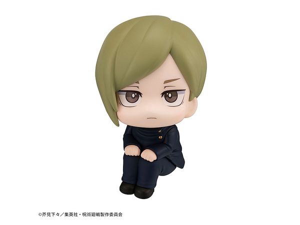 Look Up Jujutsu Kaisen Kento Nanami Tokyo Jujutsu High School ver.