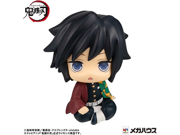 Look Up Demon Slayer: Kimetsu no Yaiba Giyu Tomioka Kyoton ver.