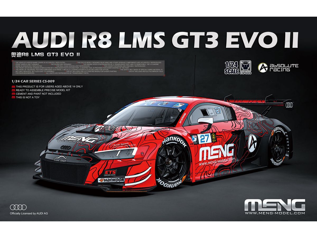 Audi R8 LMS GT3 EVO II