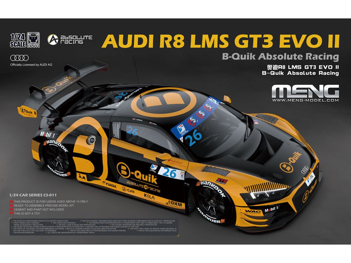 Audi R8 LMS GT3 EVO II B-Quik Absolute Racing