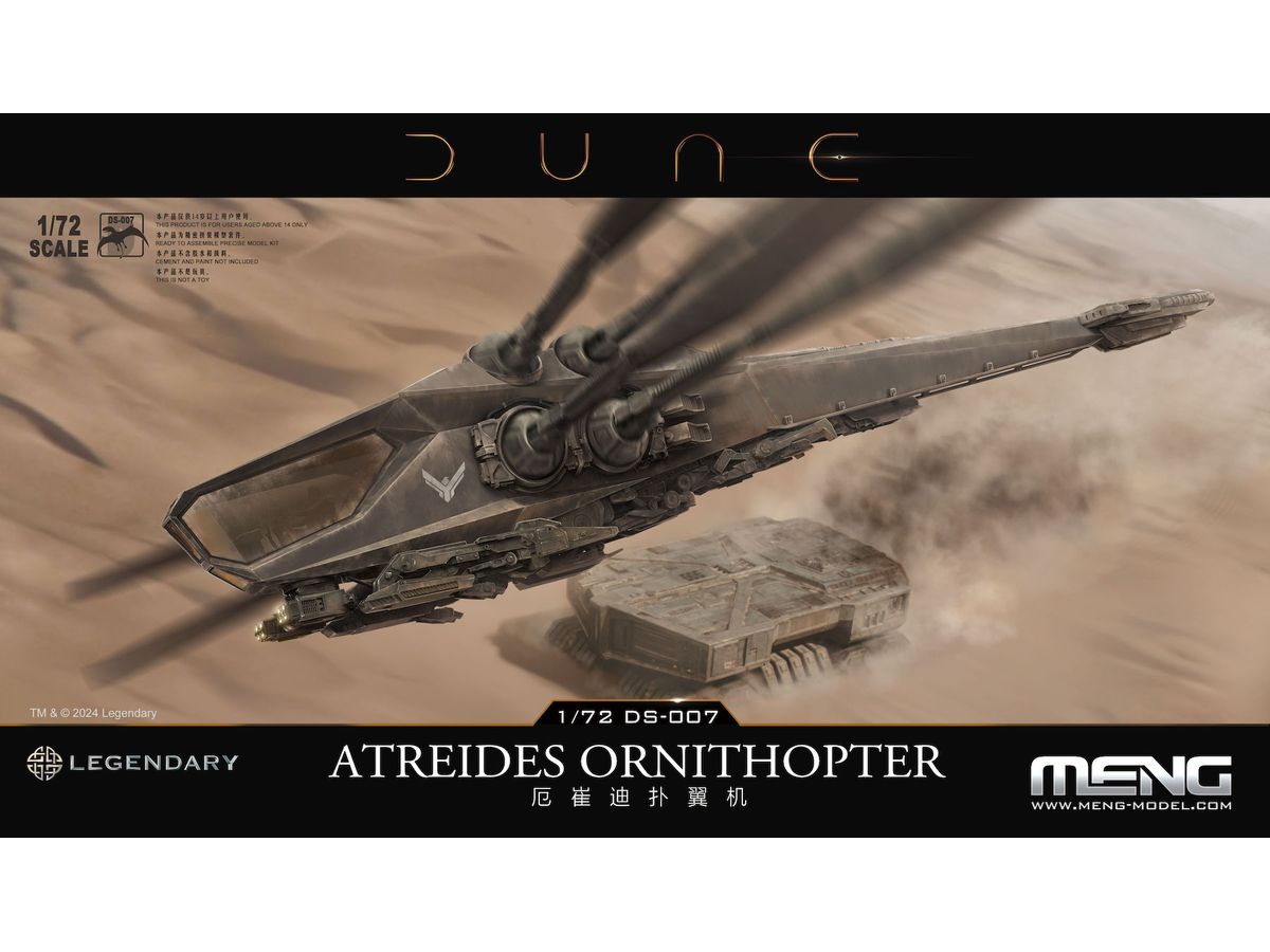 DUNE: Atreides Ornithopter