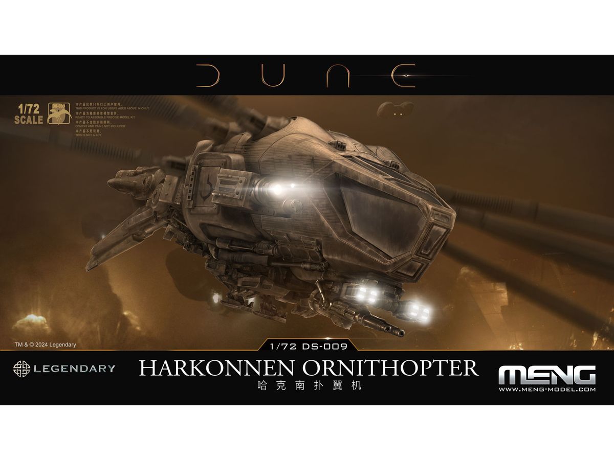 DUNE: Harkonnen Ornithopter