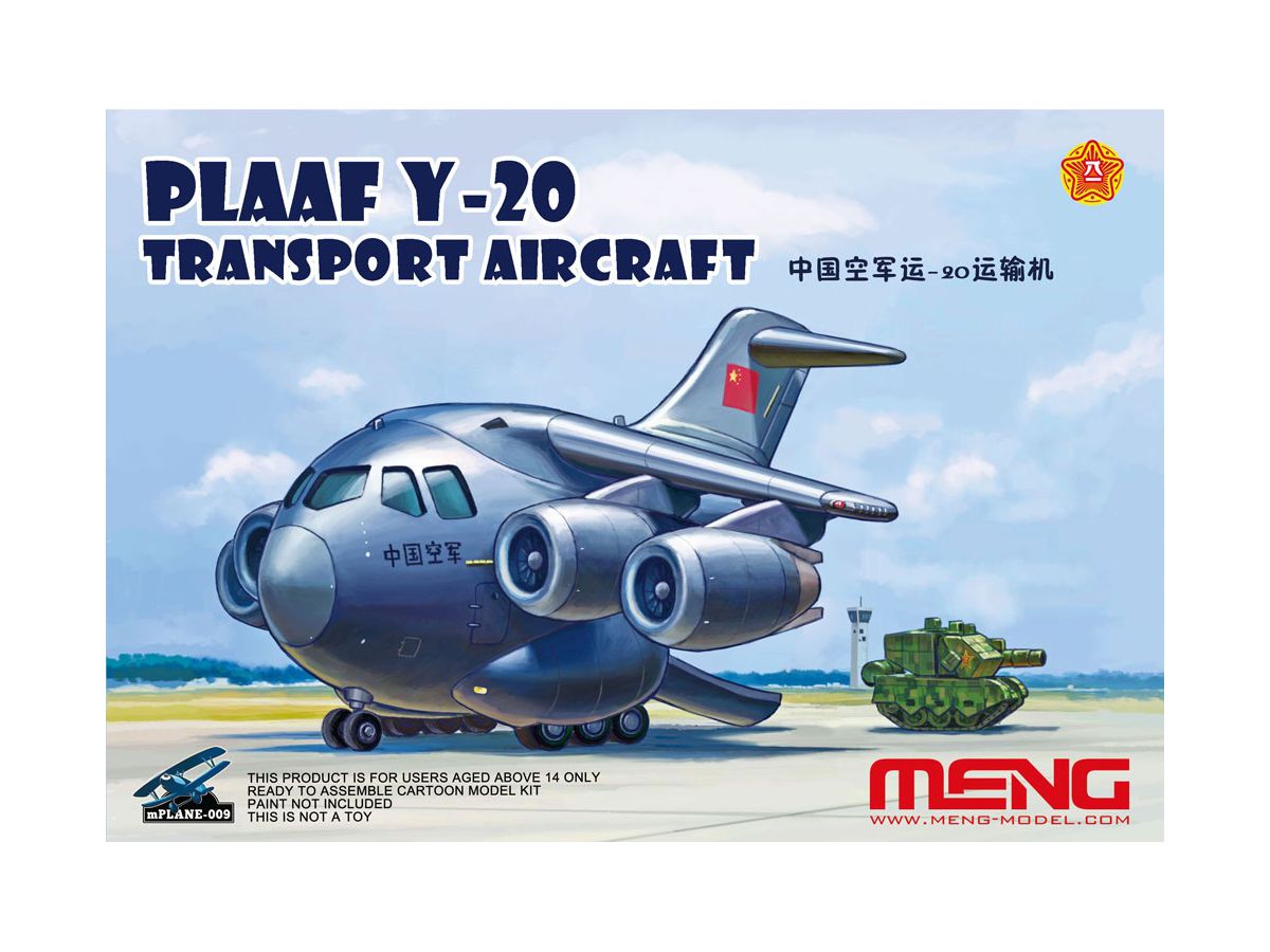 m-Plane Series Chinese Air Force Y-20 Transport Aircraft