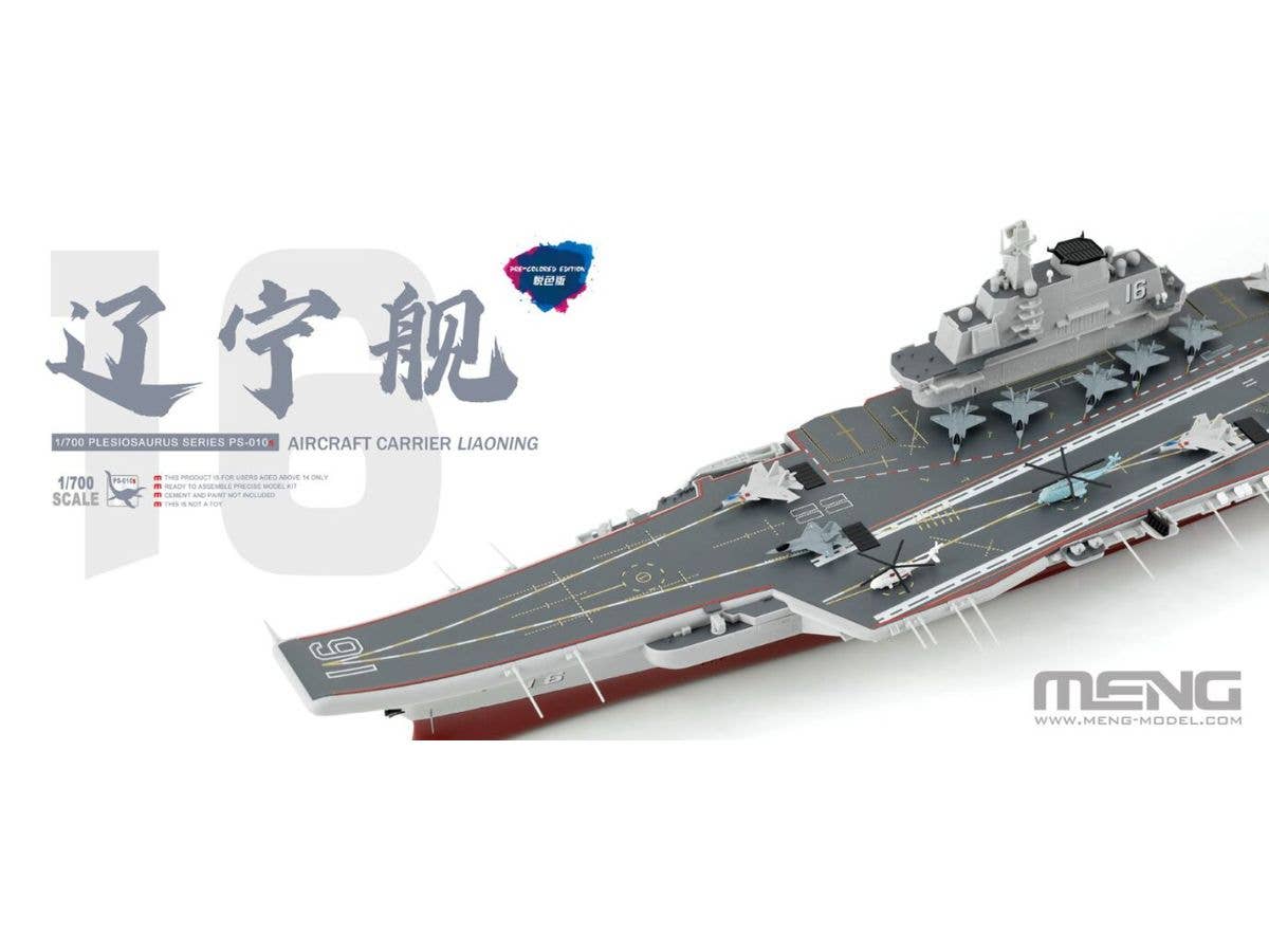 Chinese People's Liberation Army Navy Aircraft Carrier Liaoning (Pre-Painted Ver.)