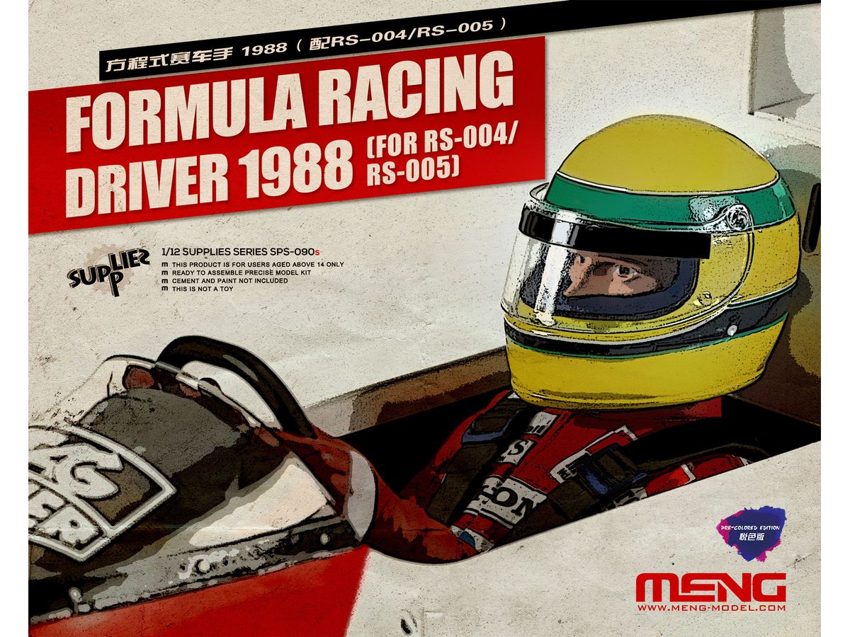 Formula Racing Driver 1988 (Pre-Colored Edition)