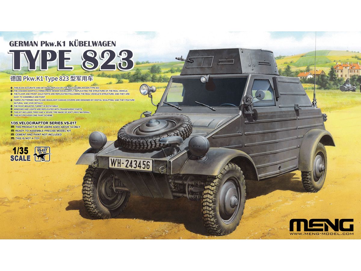 German Pkw.K1 Kubelwagen Type 823
