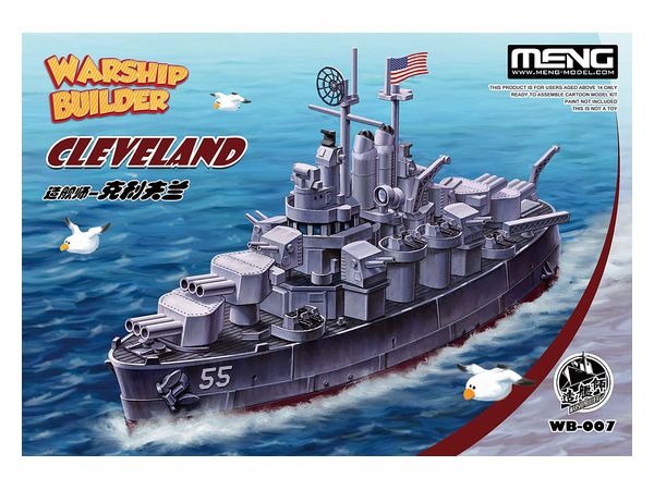 Warship Builder Light Cruiser Cleveland