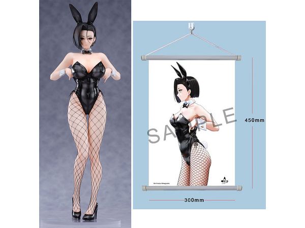 Yuko Yashiki Bunny Girl Figure Deluxe Edition