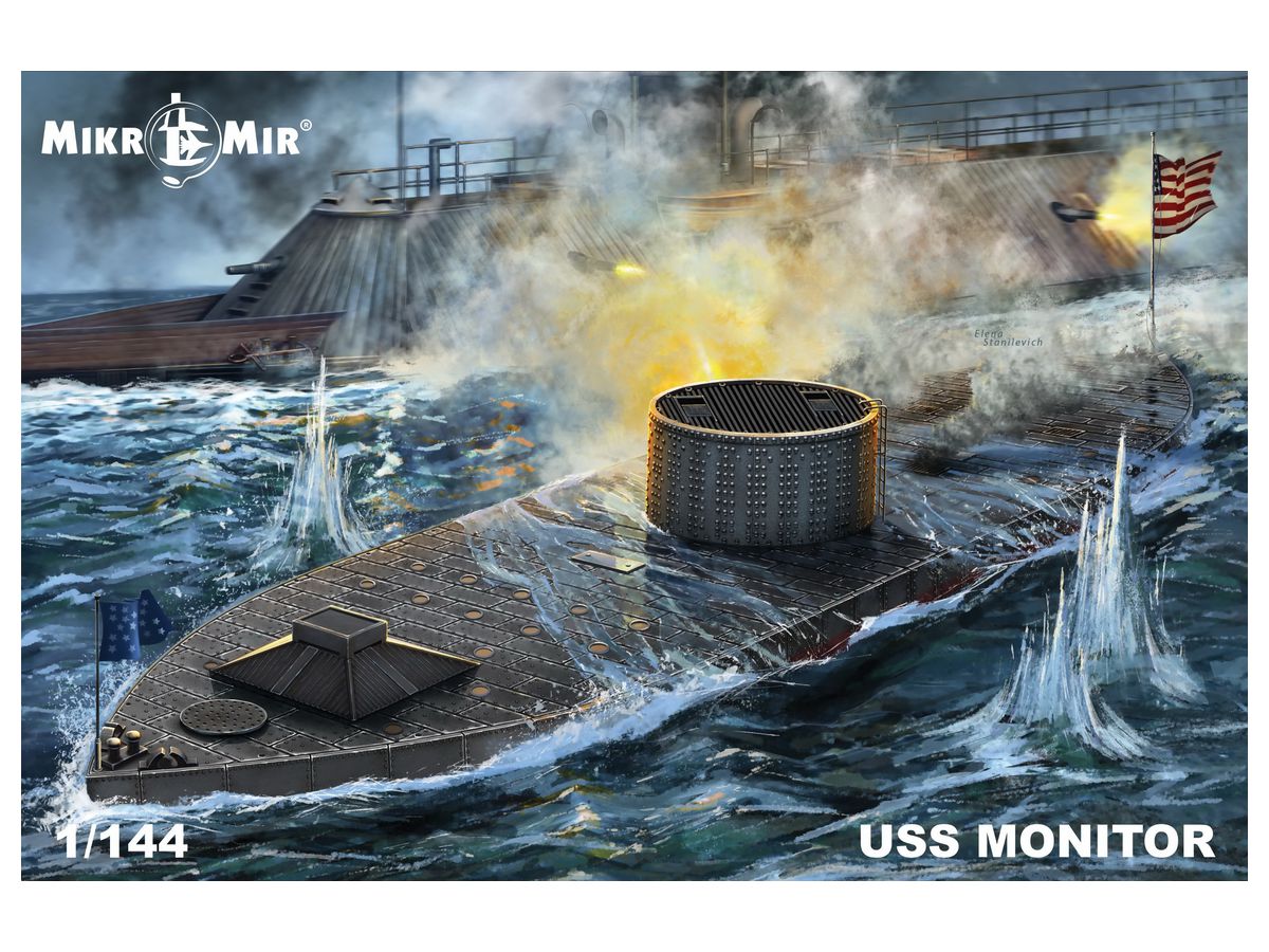 USS Monitor
