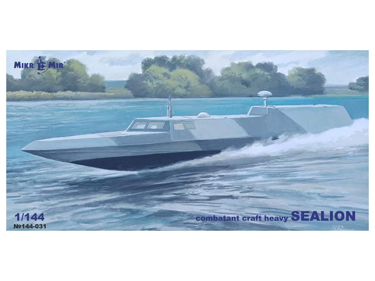 Combatant Craft Heavy SEALION
