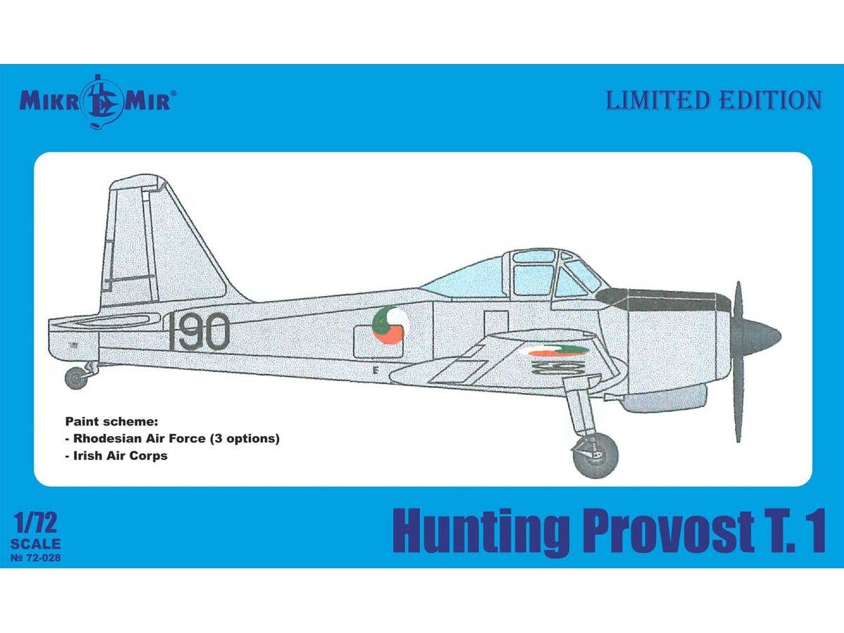 Hunting Provost T15 (Limited Edition) Variant 2