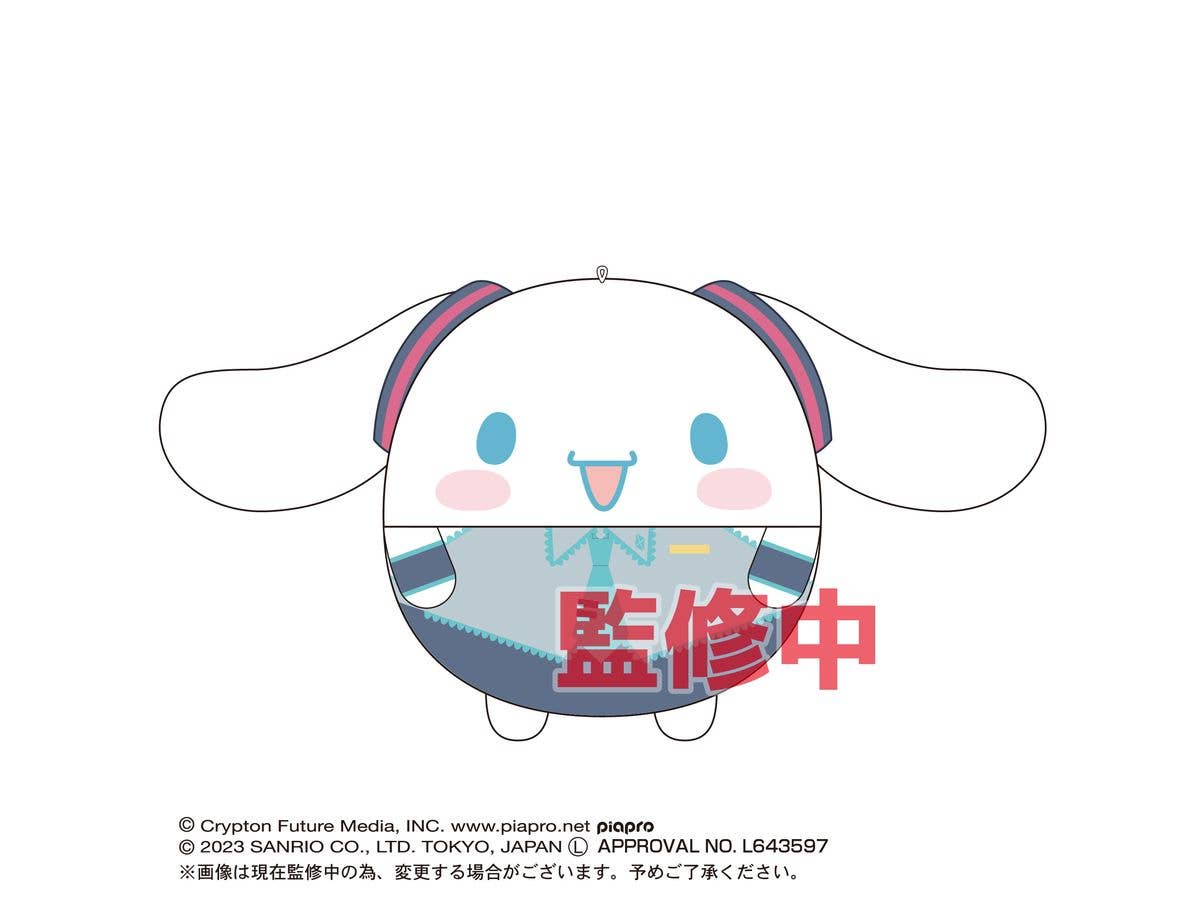 Hatsune Miku x Cinnamoroll: MC-04 Fuwa Kororin Msize D: Cinnamoroll (Hatsune Miku Costume 2)