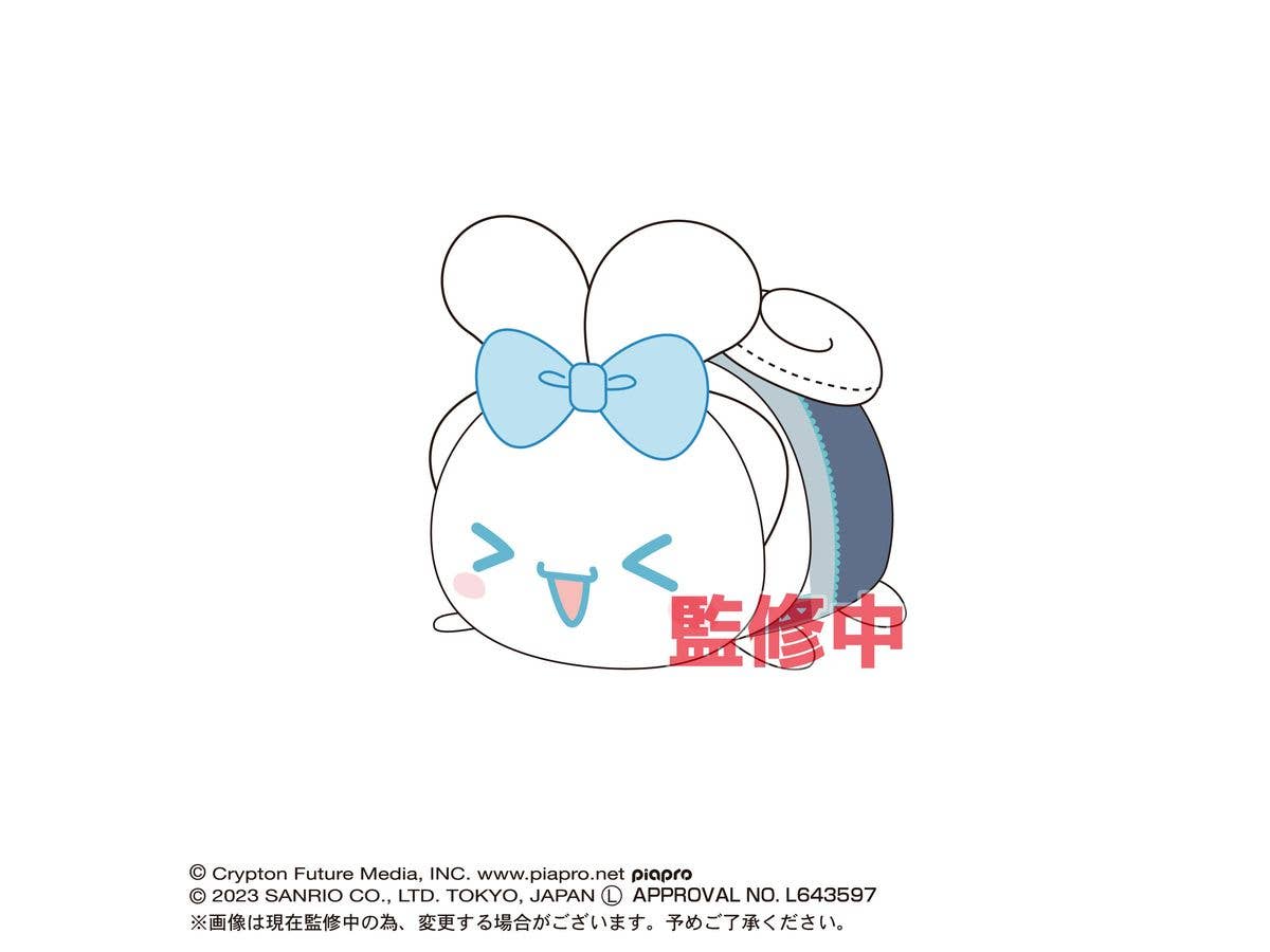 Hatsune Miku x Cinnamoroll: MC-06 Potekoro Mascot Msize B: Cinnamoroll (Hatsune Miku Costume)
