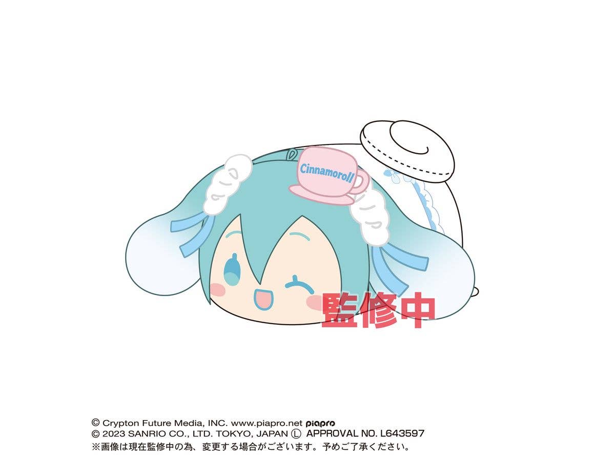 Hatsune Miku x Cinnamoroll: MC-06 Potekoro Mascot Msize E: Hatsune Miku (Cinnamoroll Costume)
