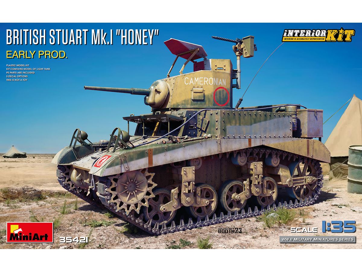 British Stuart Mk.I Honey Early Prod. Interior Kit