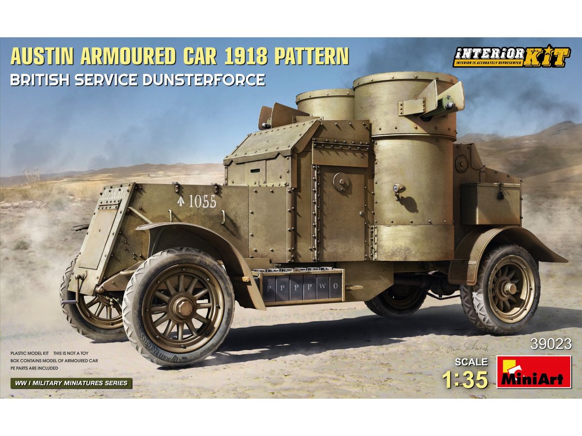 Austin Armored Car 1918 Pattern. British Service Dunsterforce (Interior Kit)