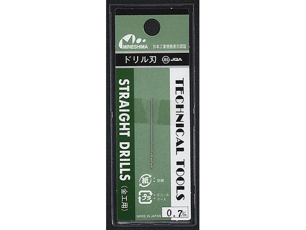 Drill Bit 0.7mm