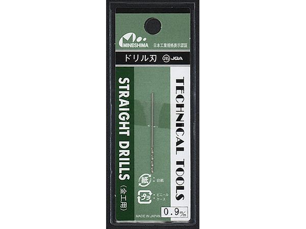 Drill Bit 0.9mm