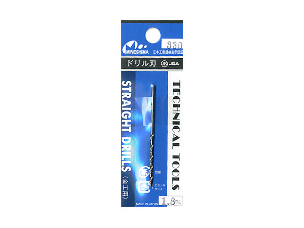 Drill Bit 1.8mm