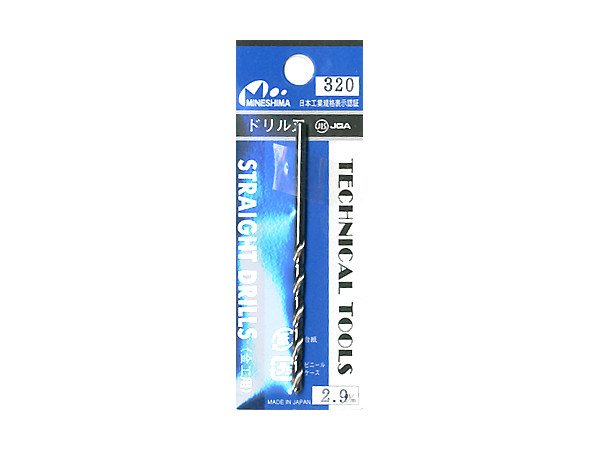 Drill Bit 2.9mm