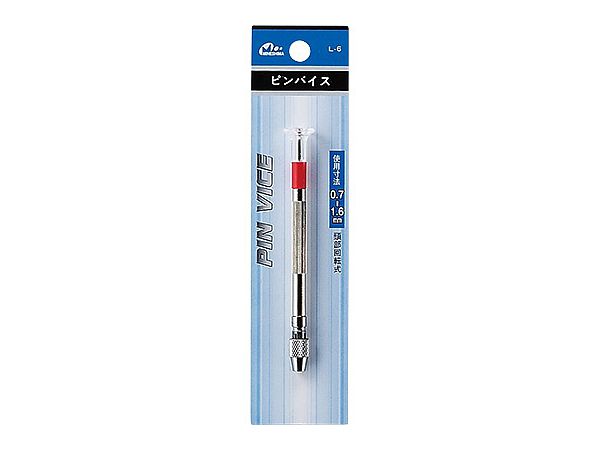 Pin-Vice (for 0.7-1.6mm Drill)