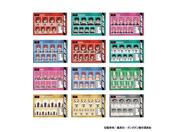 DAN DADAN: Id Photo Gallery 1Box 12Pcs