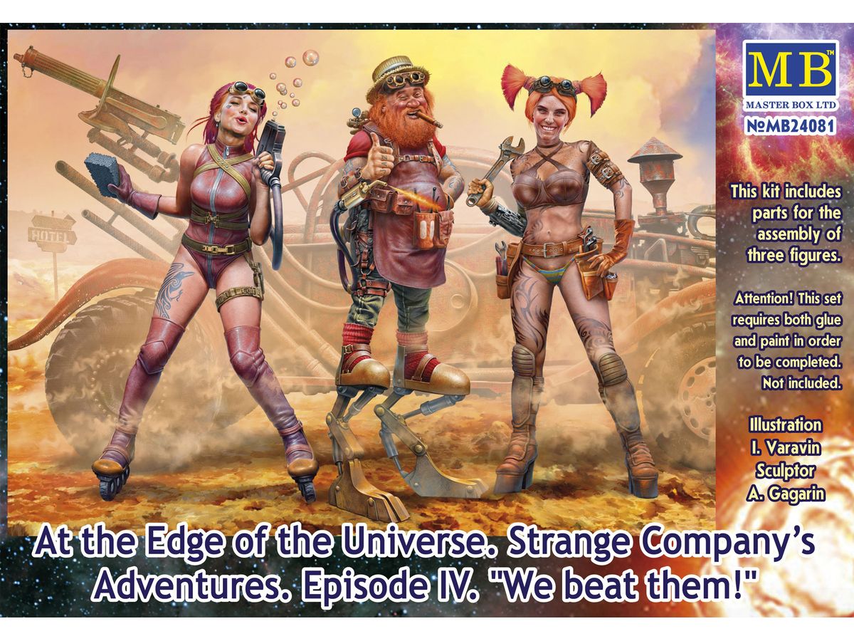 At the Edge of the Universe. Strange Company's Adventures. Episode IV. We beat them! 3 Figure Set ( MSB24070, MSB24071, & MSB24072)