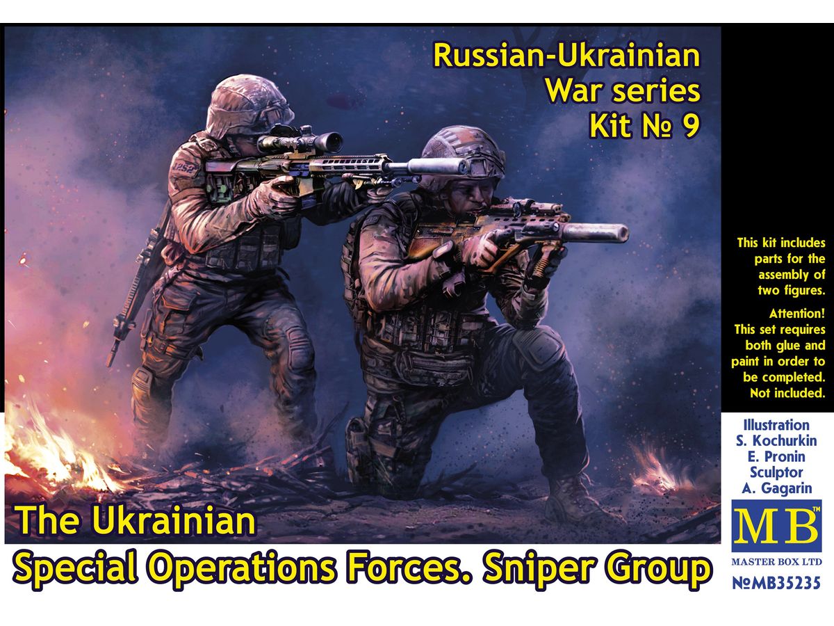 Russian-Ukrainian War Series: The Ukrainian Special Operations Forces Sniper Group