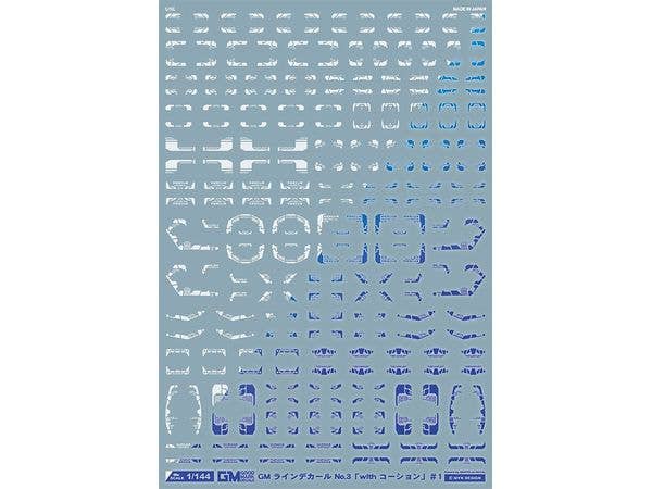 GM Line Decal No.3 with Caution #1 (White & Neon Blue)