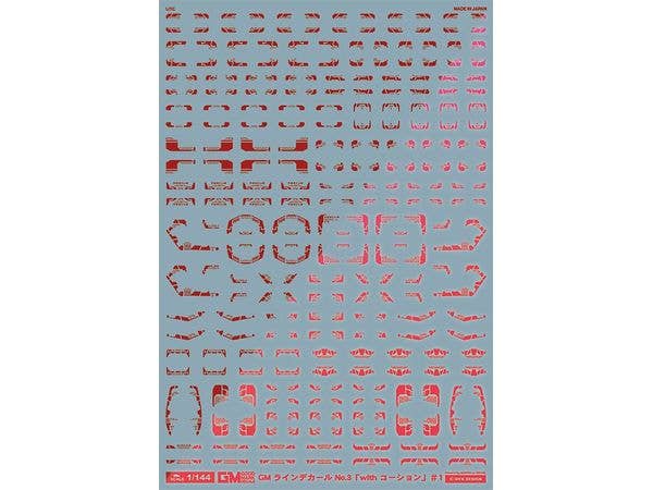 GM Line Decal No.3 with Caution #1 (Red & Neon Red)