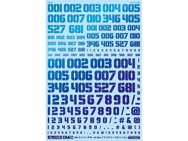 GM Number Decal No.3 Military Stencil Prisma Blue & Neon Blue