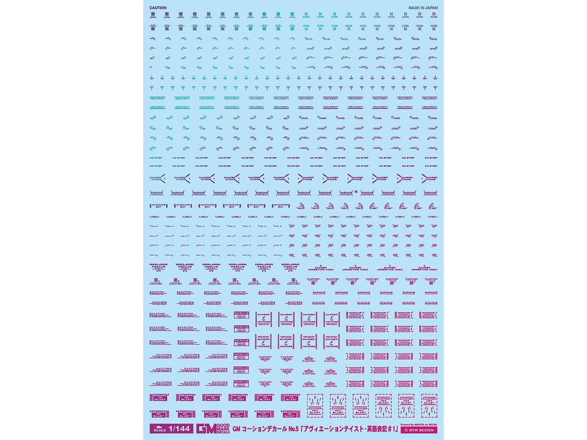 GM Caution Decal No.5 Aviation English #1 Prism Purple & Neon Purple