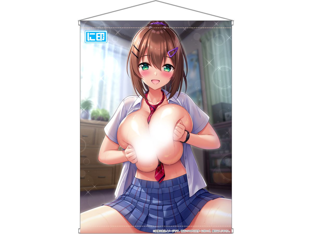 Nihon Jyoshikousei Zukan Drawn by Hachi Yagohachi Sasetekuresoude Sasetekurenai Osananajimi Yome [Miho Matsubara] B2 Tapestry