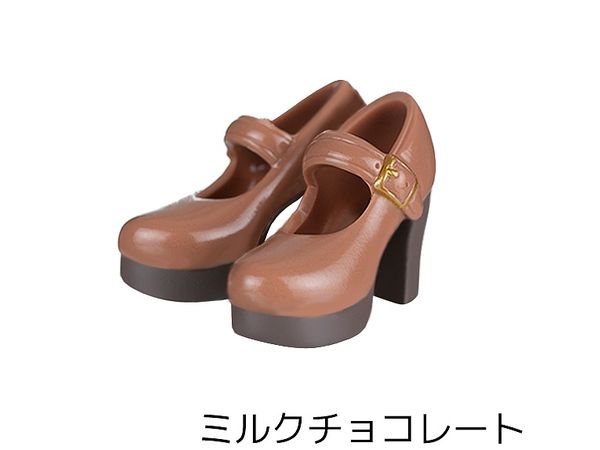 Heel Strap Shoes Milk Chocolate