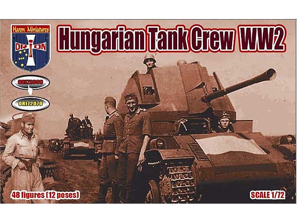 WWII Hungarian Tank Crew, set 1