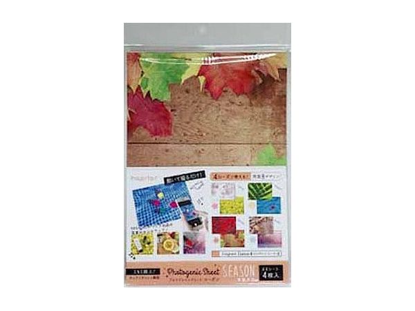 Oshi Katsu: Photography Backgrounds (Fragrant) 4p