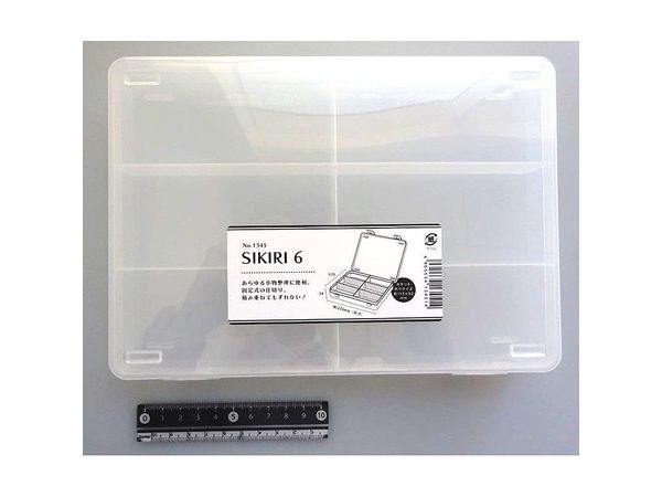 Oshi Katsu: 6 Section SIKIRI Case