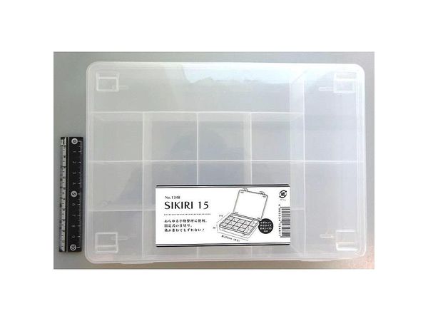 Oshi Katsu: 15 Section SIKIRI Case