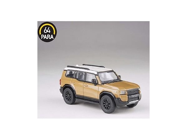 Toyota Land Cruiser 250 2024 Trail Dust Beige RHD
