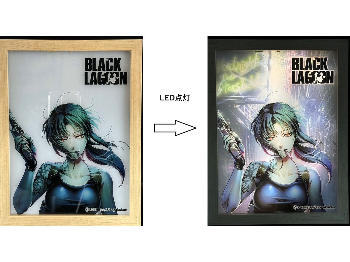 Black Lagoon: LapiPa (Light Picture Panel)