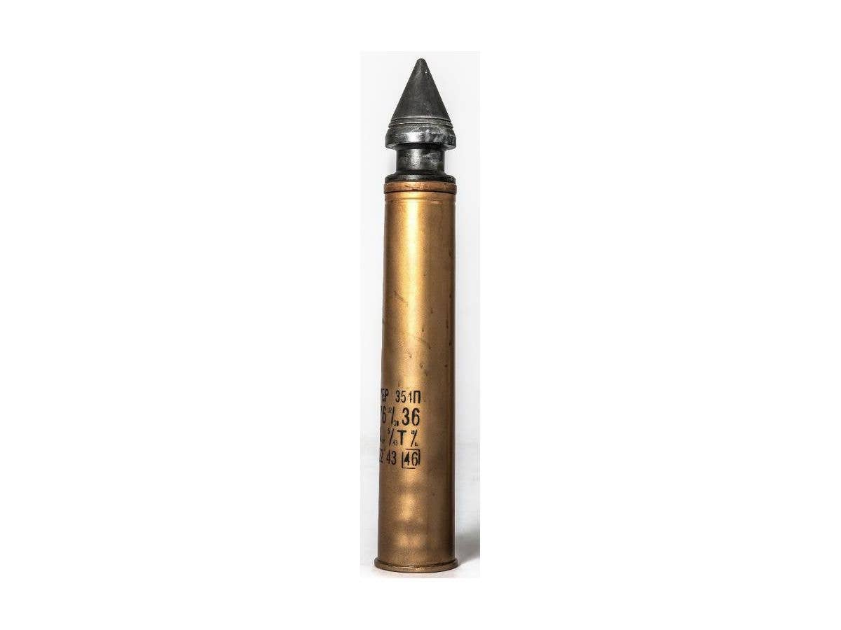 76.2mm UBR-354P HVAP-T High Velocity Armor Piercing