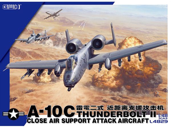US Air Force A-10C Attack Aircraft