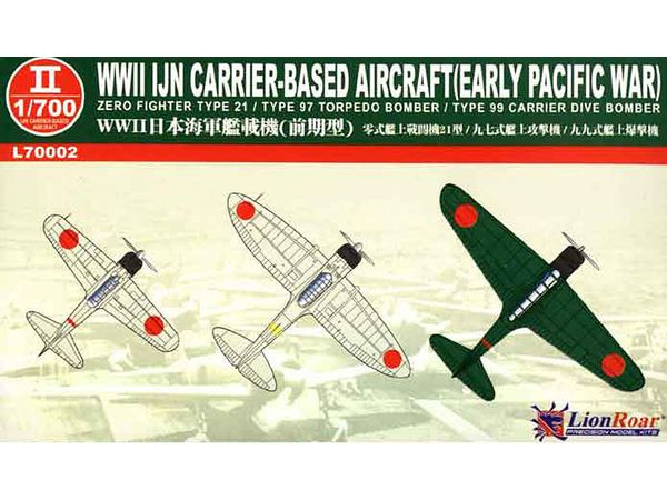 WWII IJN Carrier-Based Aircraft Set 1 (Early Pacific War)