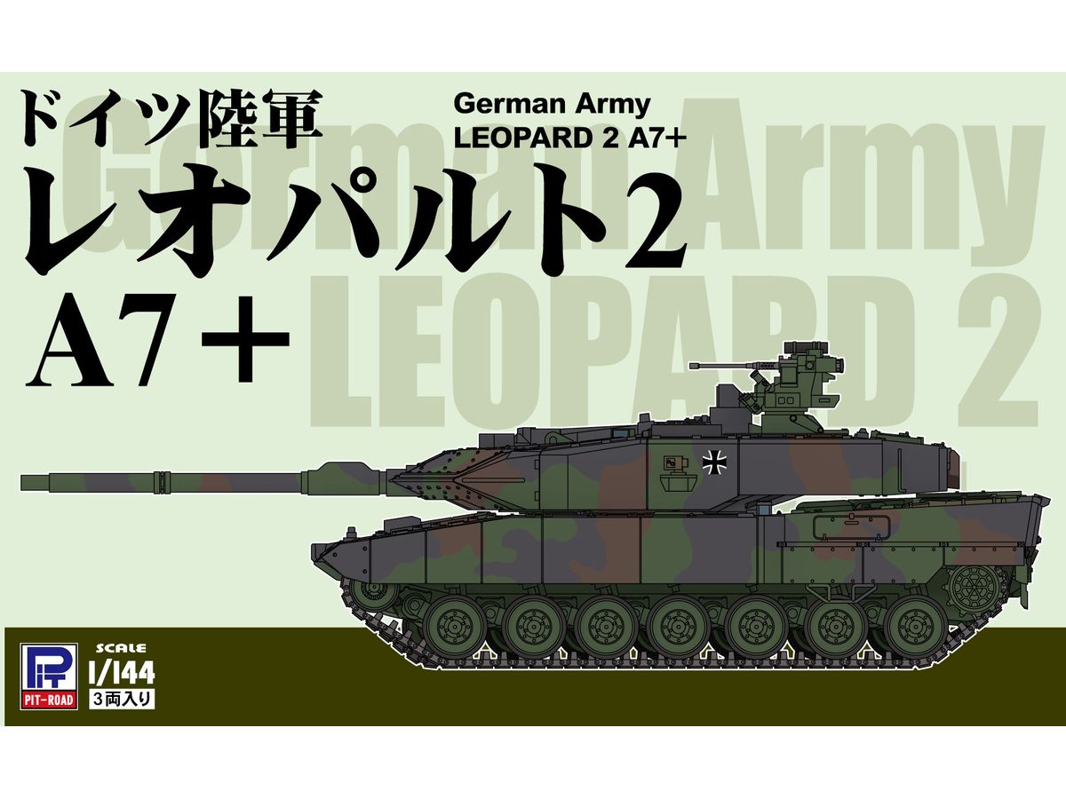 German Army Leopard 2 A7+