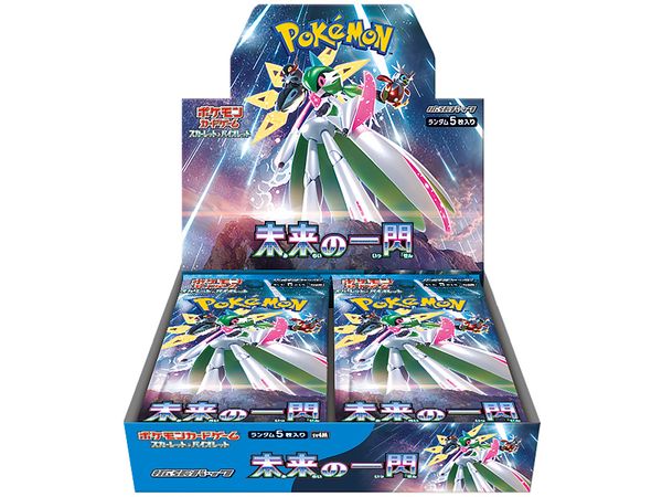 Pokemon Card Game Scarlet & Violet Expansion Pack Flash of the Future 1Box (30pcs)