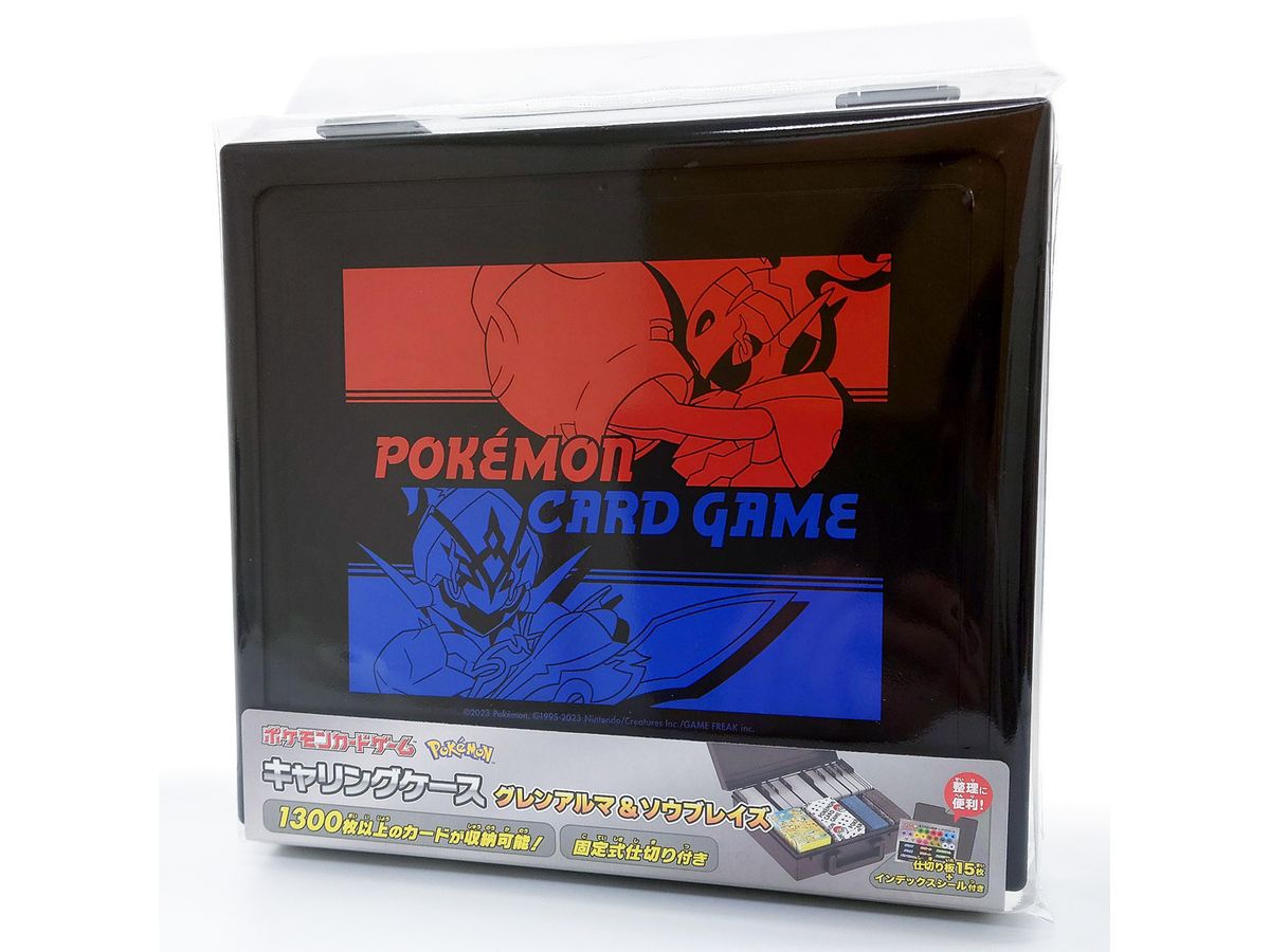 Pokemon Card Game Carrying Case Armarouge & Ceruledge