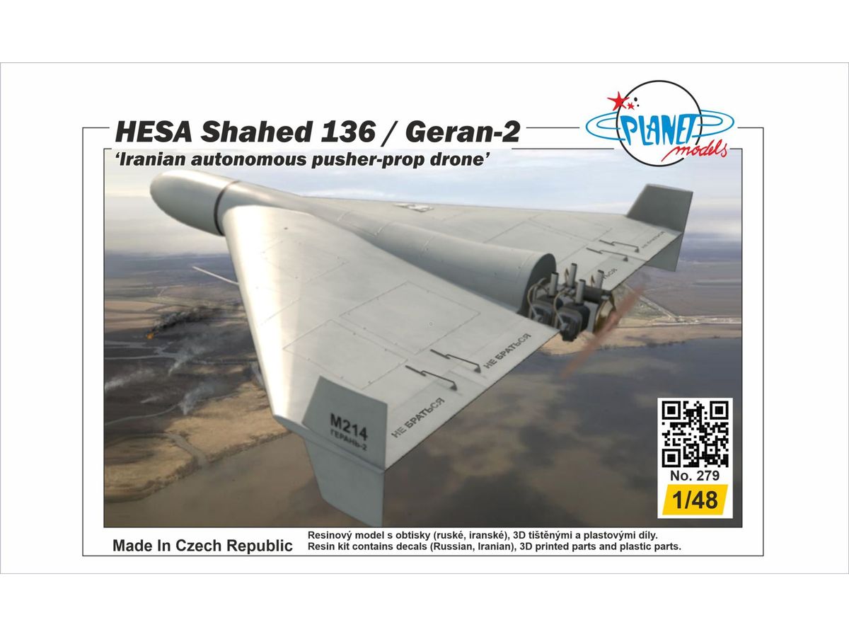 HESA Shahed 136 / Geran-2