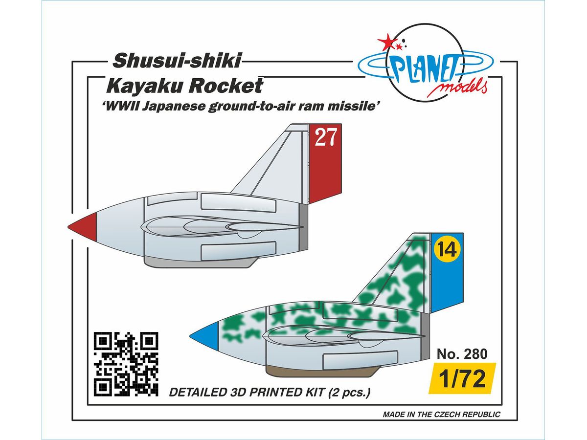 Shusui-shiki Kayaku Rocket WWII Ja